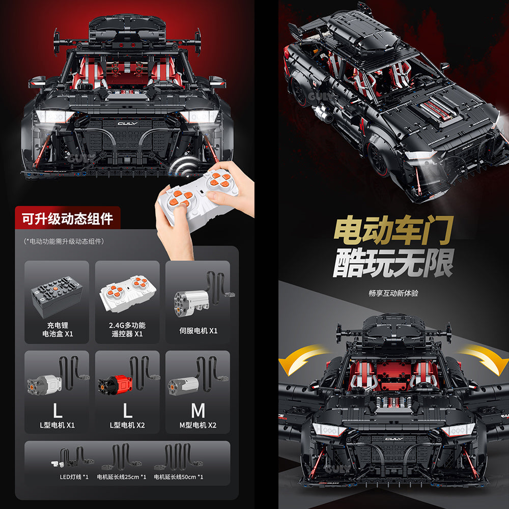 Guly Audi RS6 Avant GT 10645